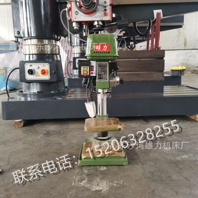 工业型ZS4132D钻攻机 台式32mm钻床 重型ZS4132B钻孔攻丝一体机
