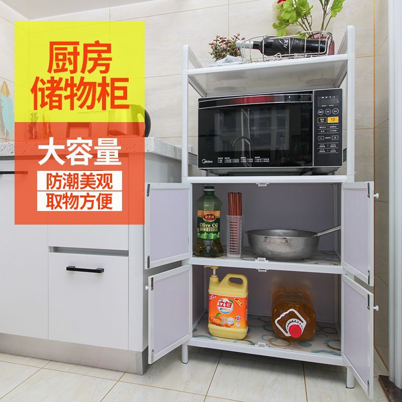 厨房多功能铝合金不锈钢餐边柜