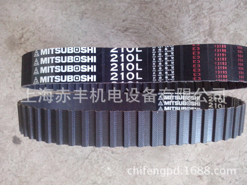 圆形齿同步带S8M952/S8M960/S8M976/S8M984/S8M1000/S8M1024