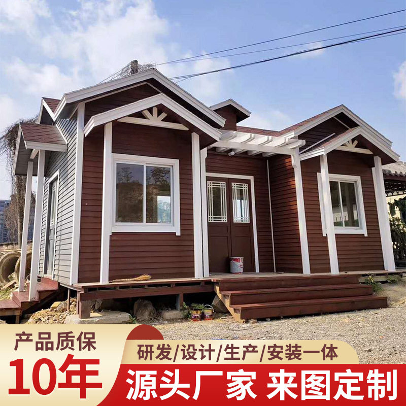 跨境热销民宿木屋花园房工具房户外庭院茶室小木屋组合式厨房间