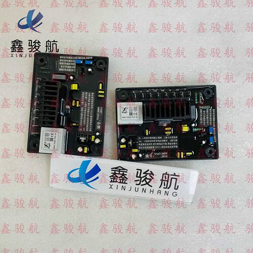 无刷发电机自动电压调节器 TFXT-2 调压板 WFST-3 WFST-2 WFST-7