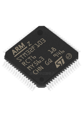 STM32F777NIH7  STM32F777NIH7TR ARM微控制器 - MCU 电子元器件