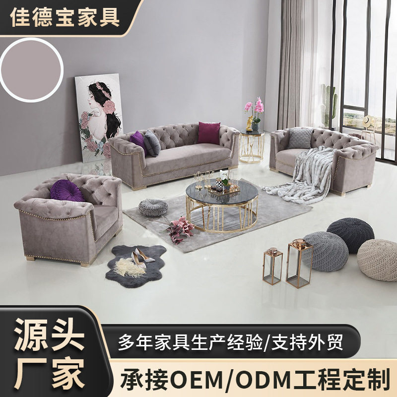 北欧轻奢大户型客厅创意设计师天鹅绒布艺沙发简约现代港式三人位