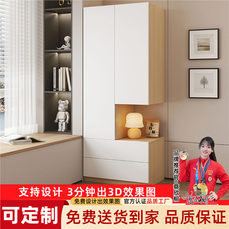 实木衣柜转角柜家用卧室床头柜靠墙储物柜床头置物柜极窄床边柜子