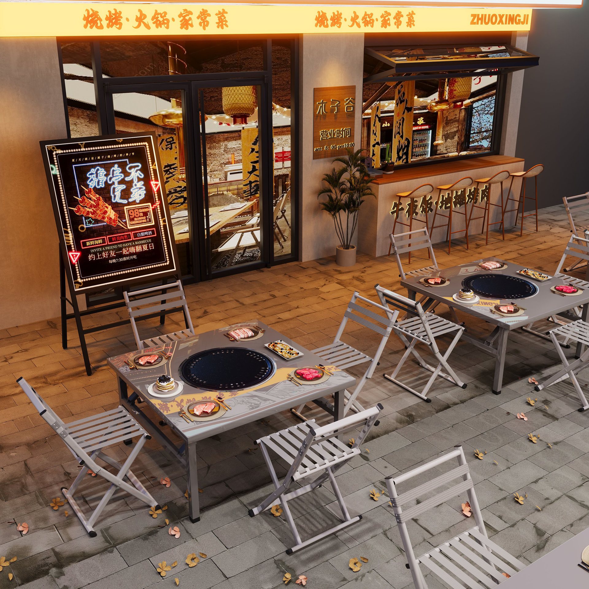 不锈钢商用地炉炭火烤肉桌