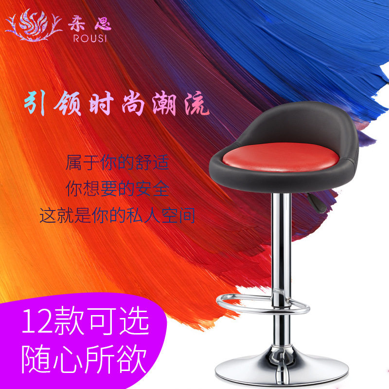 理发凳剪发前台靠背酒吧椅家用简约椅子旋转美容收银台可调节无