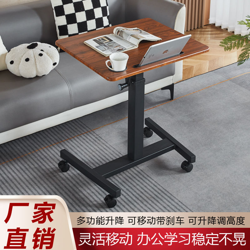 简易升降站立办公桌可调移动