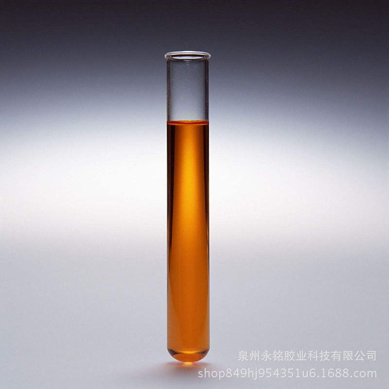 好少年强力快干型金属胶保温金属胶保温钉专用胶挂片专用胶水