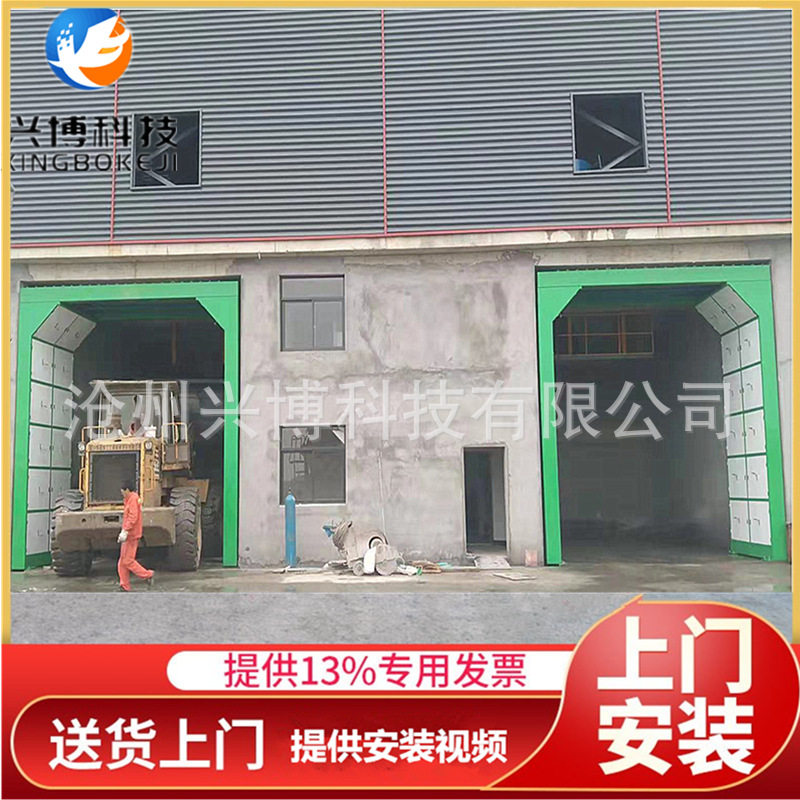 工地搅拌站龙门洗车机全自动固定式洗车机内嵌式出料口洗车机