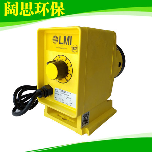 计量泵P086-368TI米顿罗LMI水处理电磁泵 工程塑料PVC加药泵
