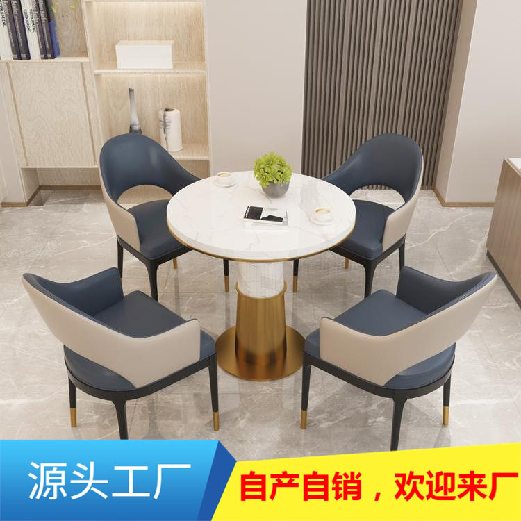 售楼处部洽谈桌椅一桌四椅组
