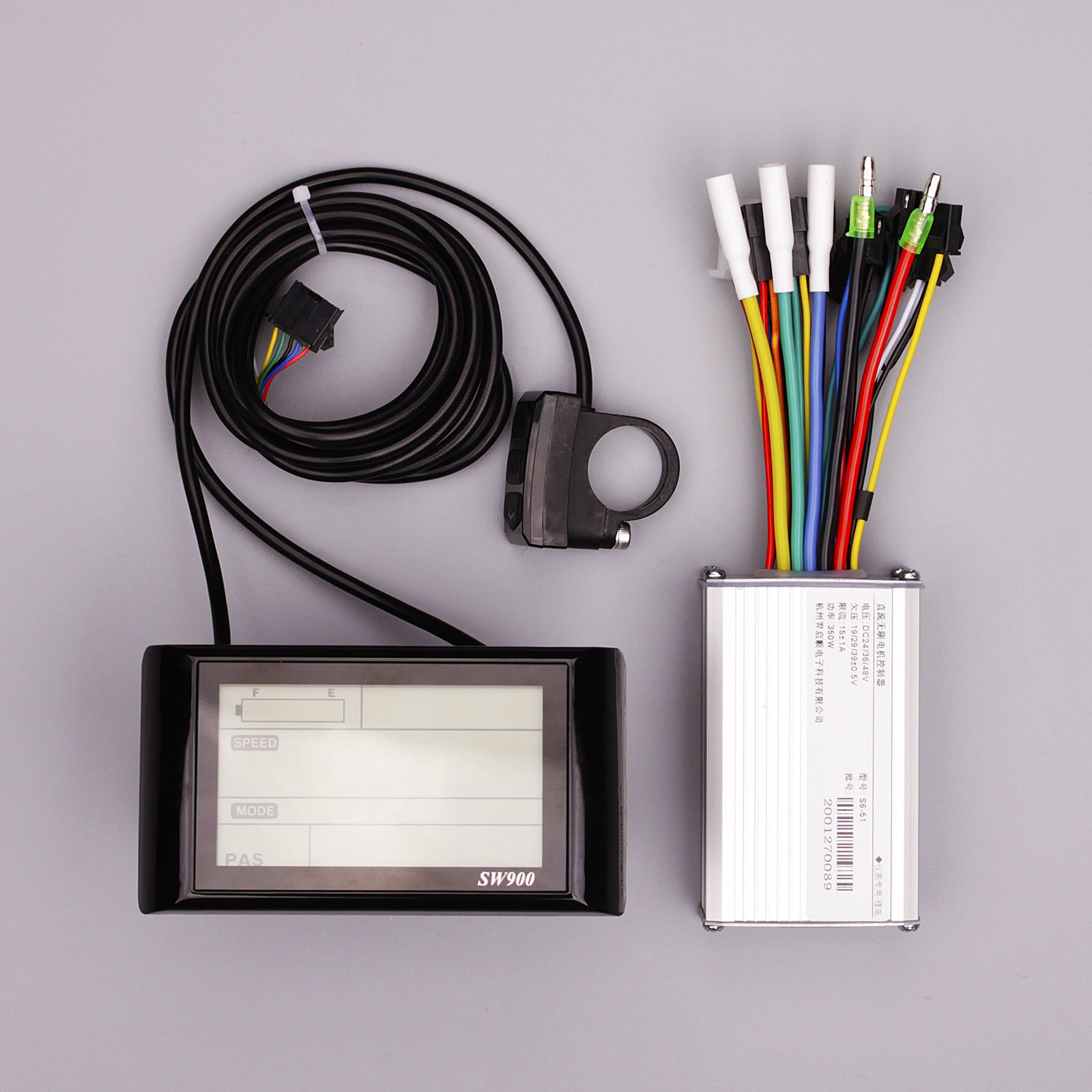 24V36V48V250W350W电动自行车滑板车锂电无刷控制器LCD液晶仪表套
