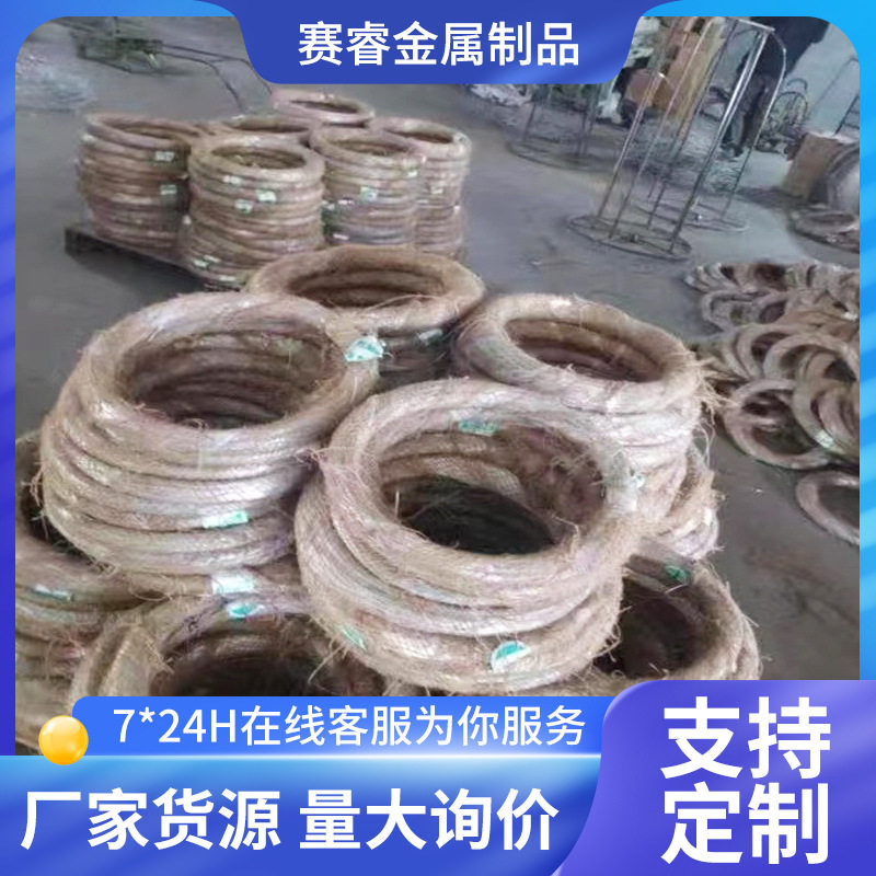 大棚葡萄架软铁丝绑丝 切断丝工业捆绑镀锌截断丝 22号钢筋绑扎丝