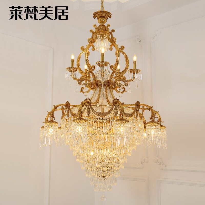 莱梵美居法式脱蜡全铜水晶吊灯欧式客厅别墅复式楼楼梯间奢华酒店
