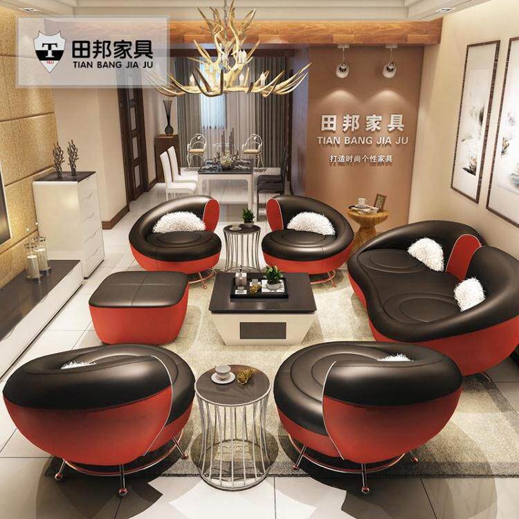 个性创意真皮沙发单人三位客厅简约现代头层牛皮艺办公休闲区组合