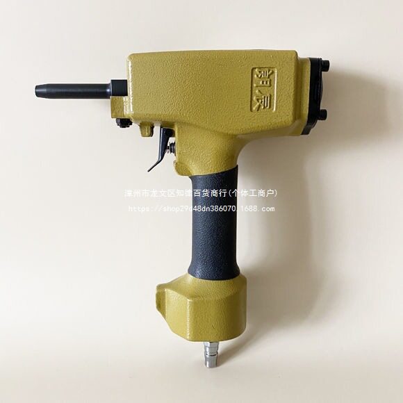 朗辰T50SC气动退钉枪拔钉器起钉子拔钉机取钉器木材拔钉木工工具