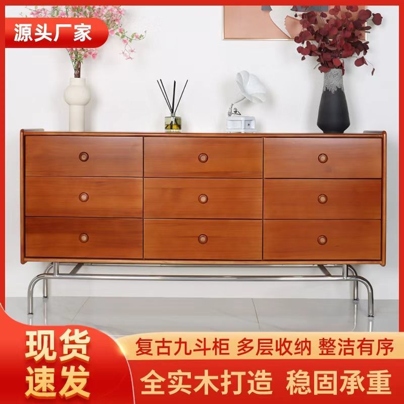 聚琢翠新中式松木抽屉斗柜收纳