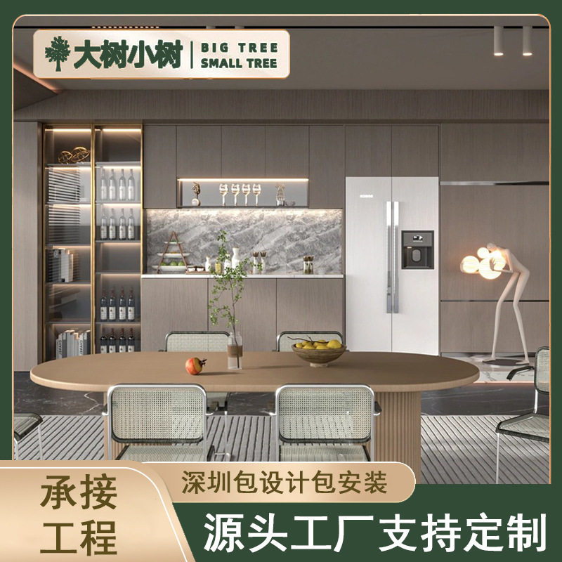 深圳全屋定制衣柜衣帽间