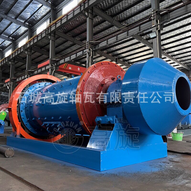 矿石石英石磨矿机 炉渣钢渣研磨机 1245型陶瓷球磨机现货 棒磨机