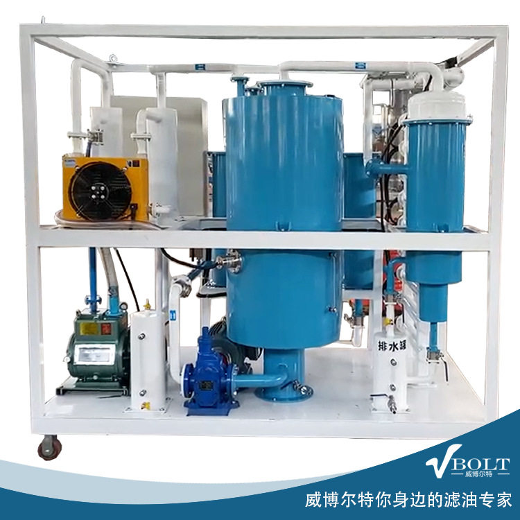 来样加工绝缘油变压器油真空滤油机互感器油电容器油滤油机开关油