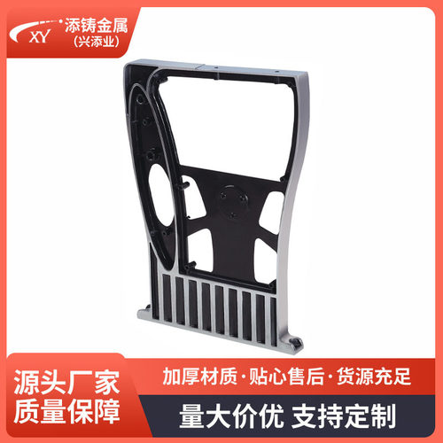 厂家直供铝合金抛光礼堂椅站脚