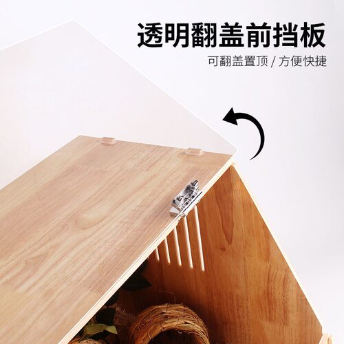 芦丁鸡恒温箱芦丁鸡饲养爬行宠物笼别墅蛇类推拉门基础宠物育雏