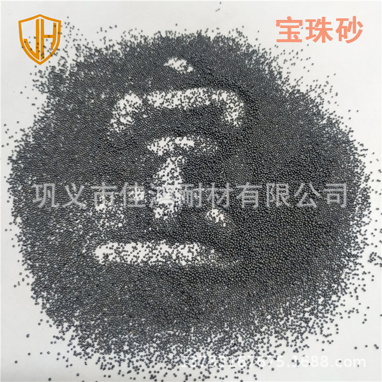 可易脱壳宝珠砂复杂铸件用 珠宝砂电熔陶粒 耐火材料宝珠砂
