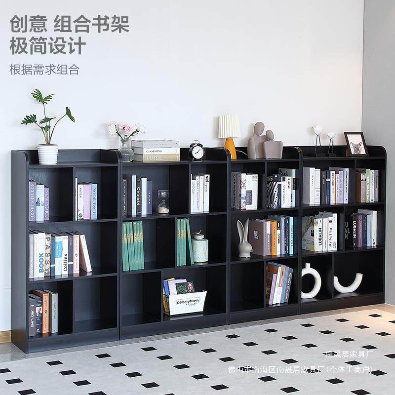 简约书架多层置物架落地自由组合创意客厅家用办公书柜隔断展示柜