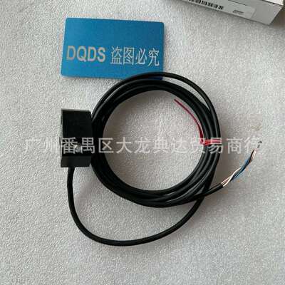 VP-90OP-21729基恩士RC2-21VOP-22160OP-22148OP-42112