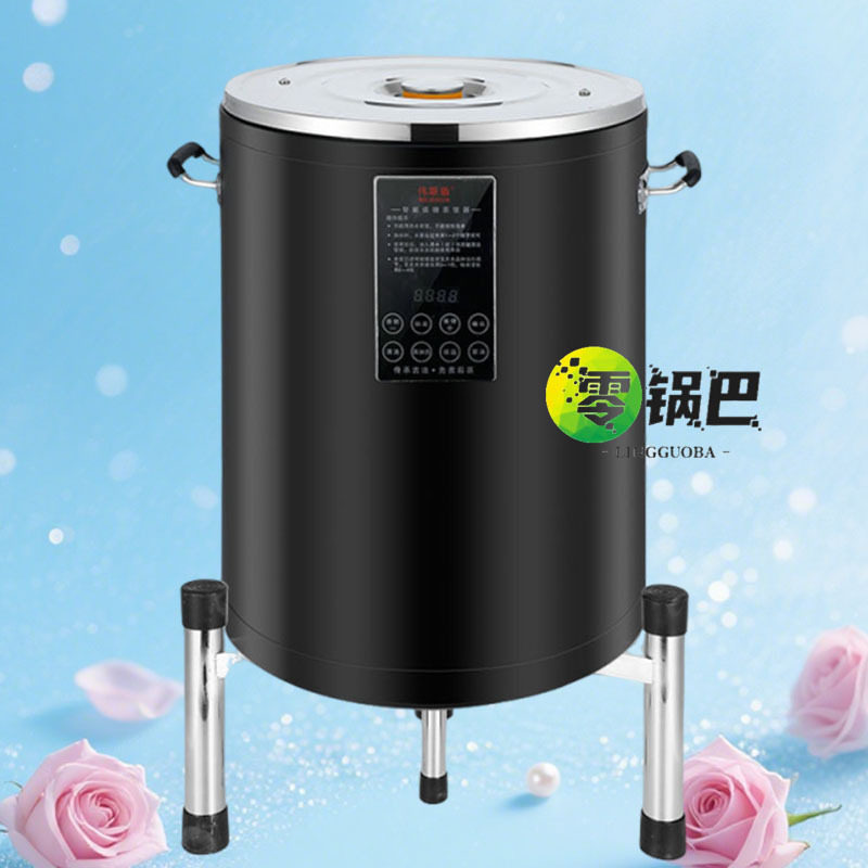 饭店智能蒸饭桶柜商用蒸箱电饭锅蒸笼不锈钢大容量多功能食堂酒店