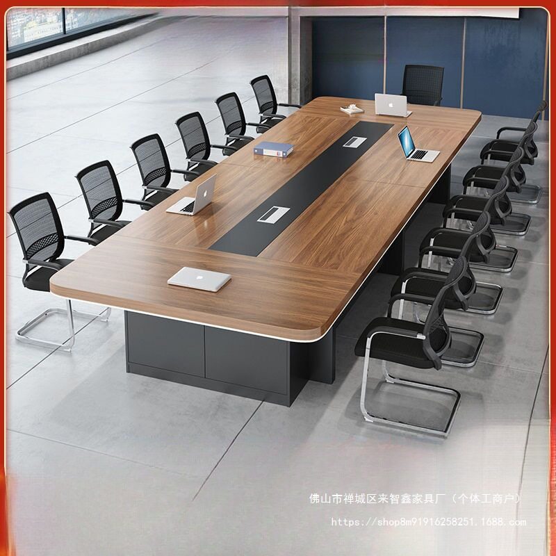 办公家具新款大型会议桌长桌简约现代办公桌会议室桌椅组合圆角