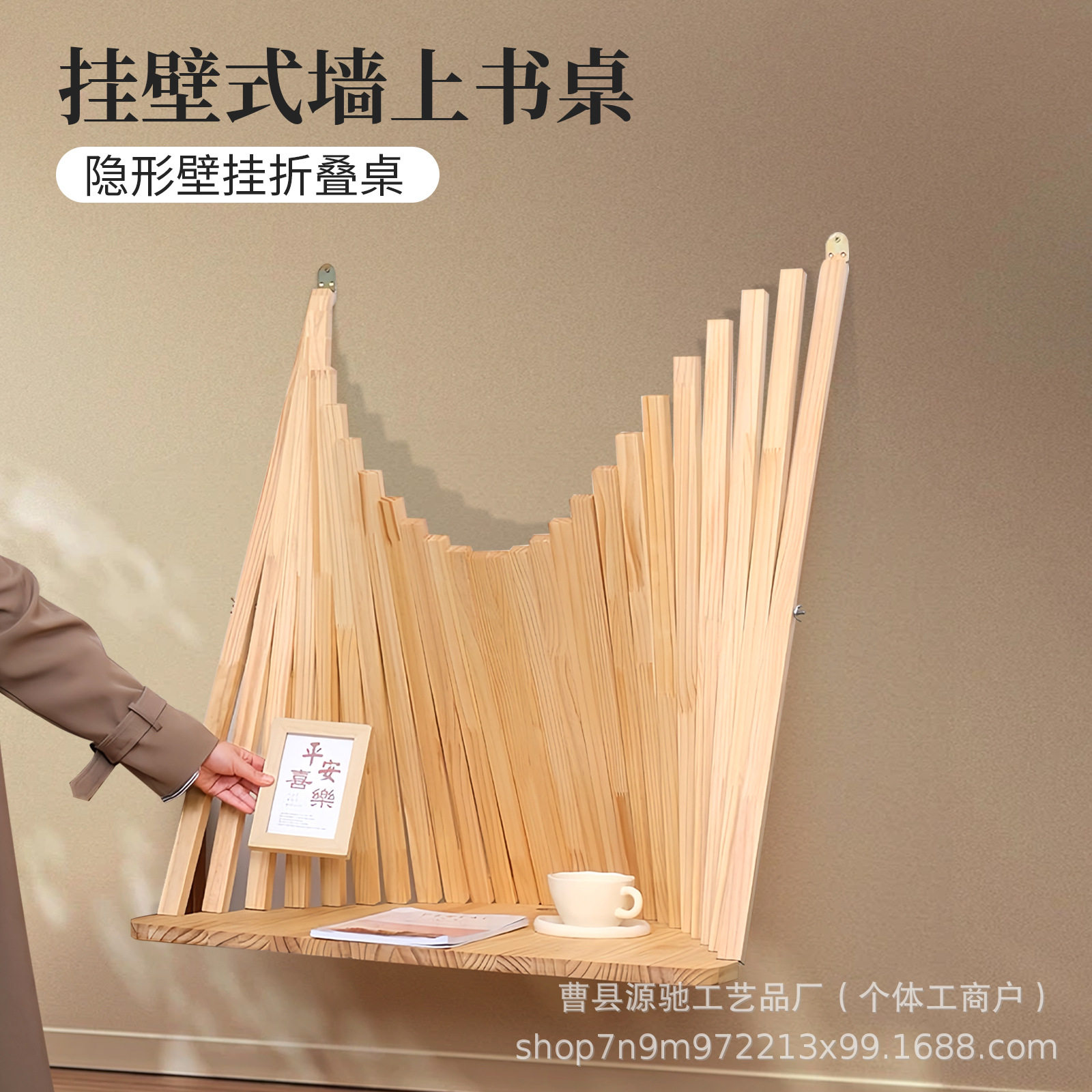 木制折叠悬挂收纳桌置物架家用小户型创意桌电脑桌墙上书桌折叠桌