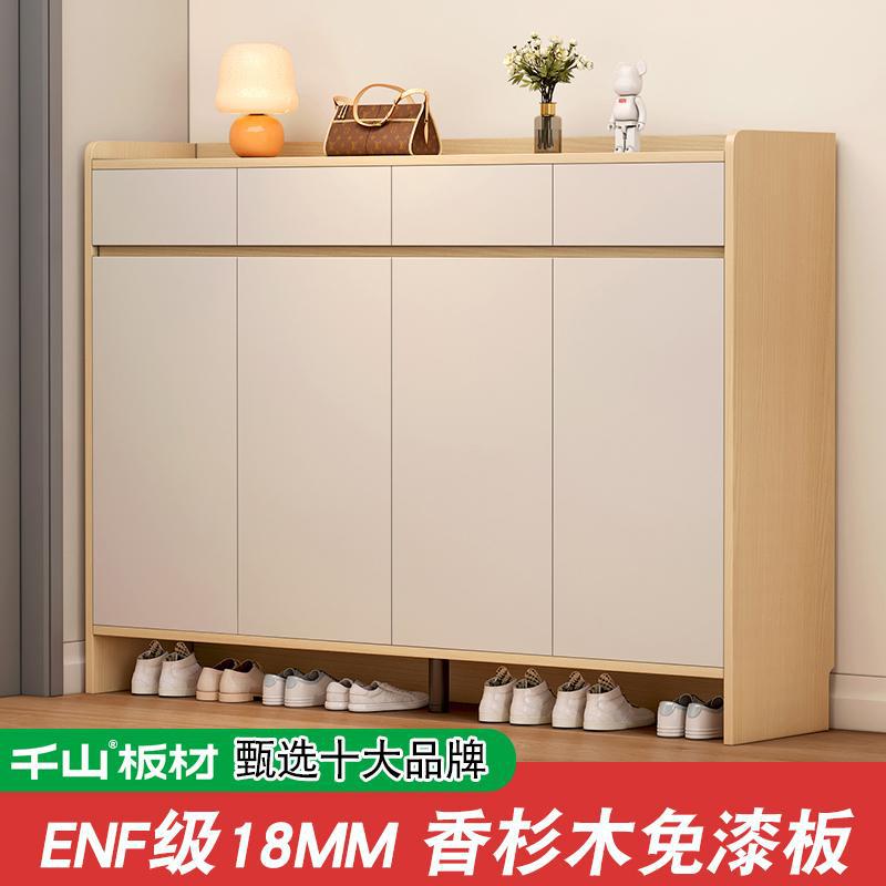 现代简约ENF级环保实木鞋柜家用入户室内大容量玄关柜多层收纳柜