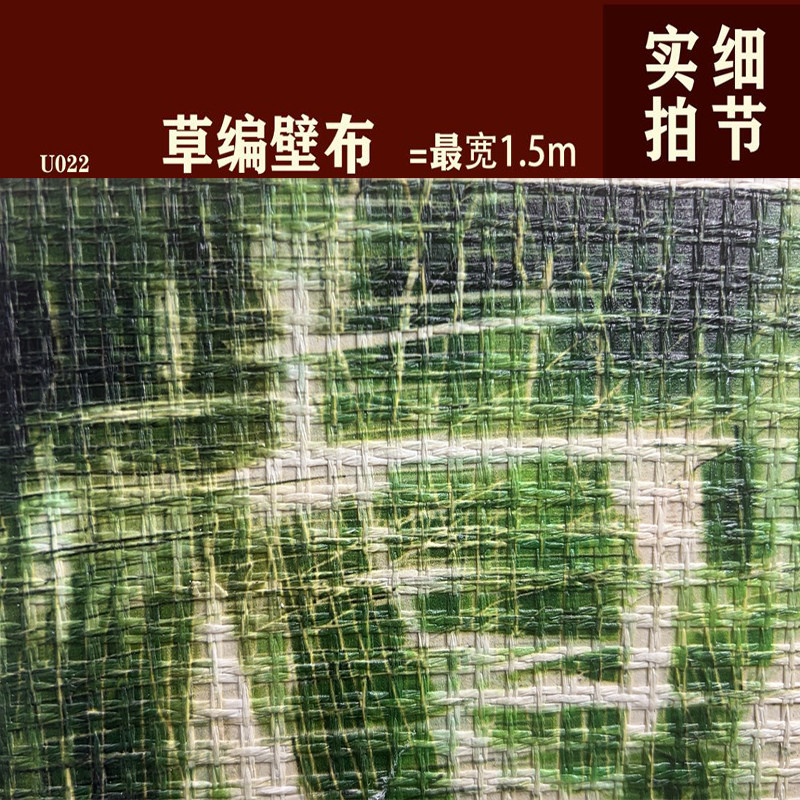 草编壁布新中式玄关装饰墙布抽像油画肌理画1.5米宽现货批