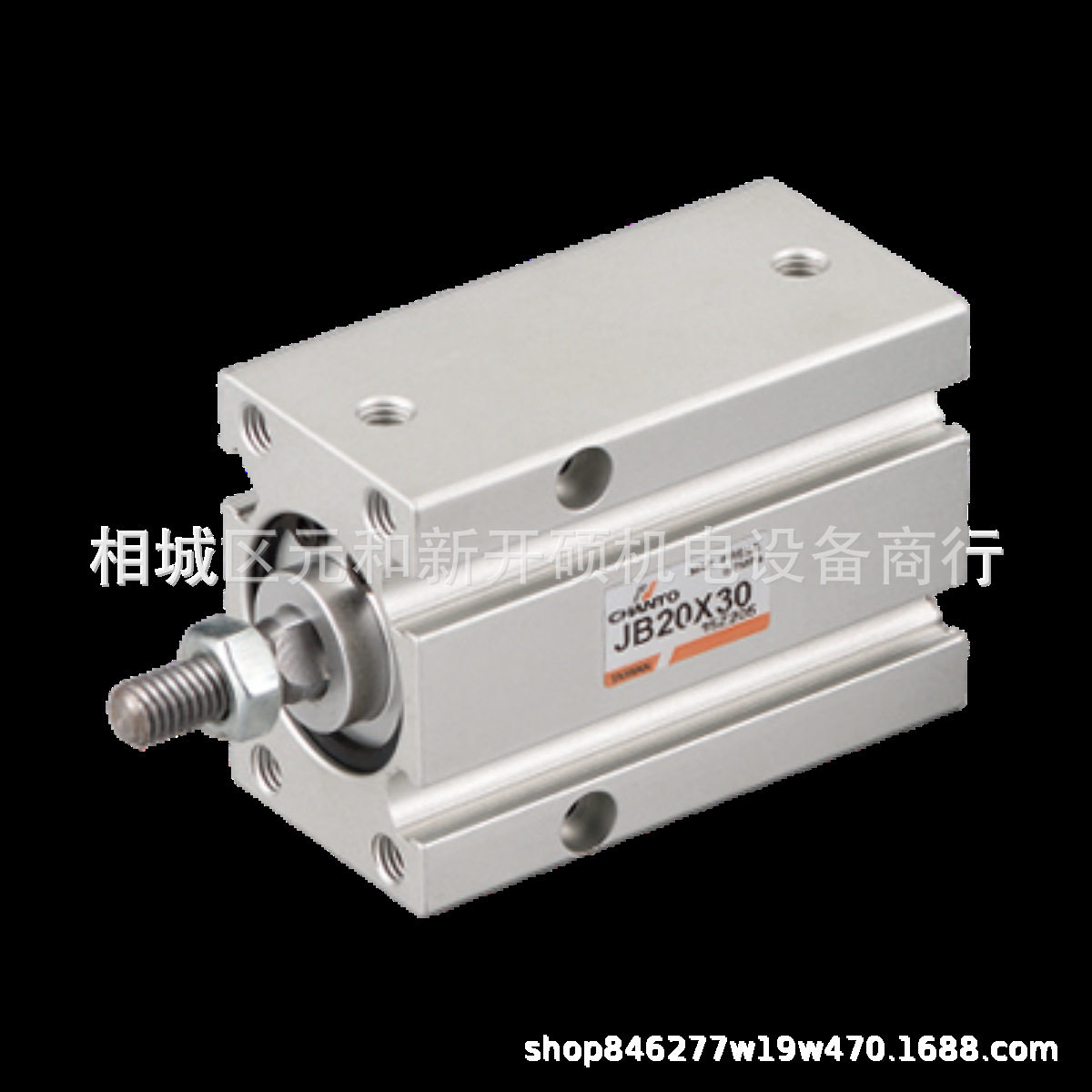 CHANTO长拓气缸ZDQC32-10带缓冲气缸双作用重型夹爪气缸锁定装置