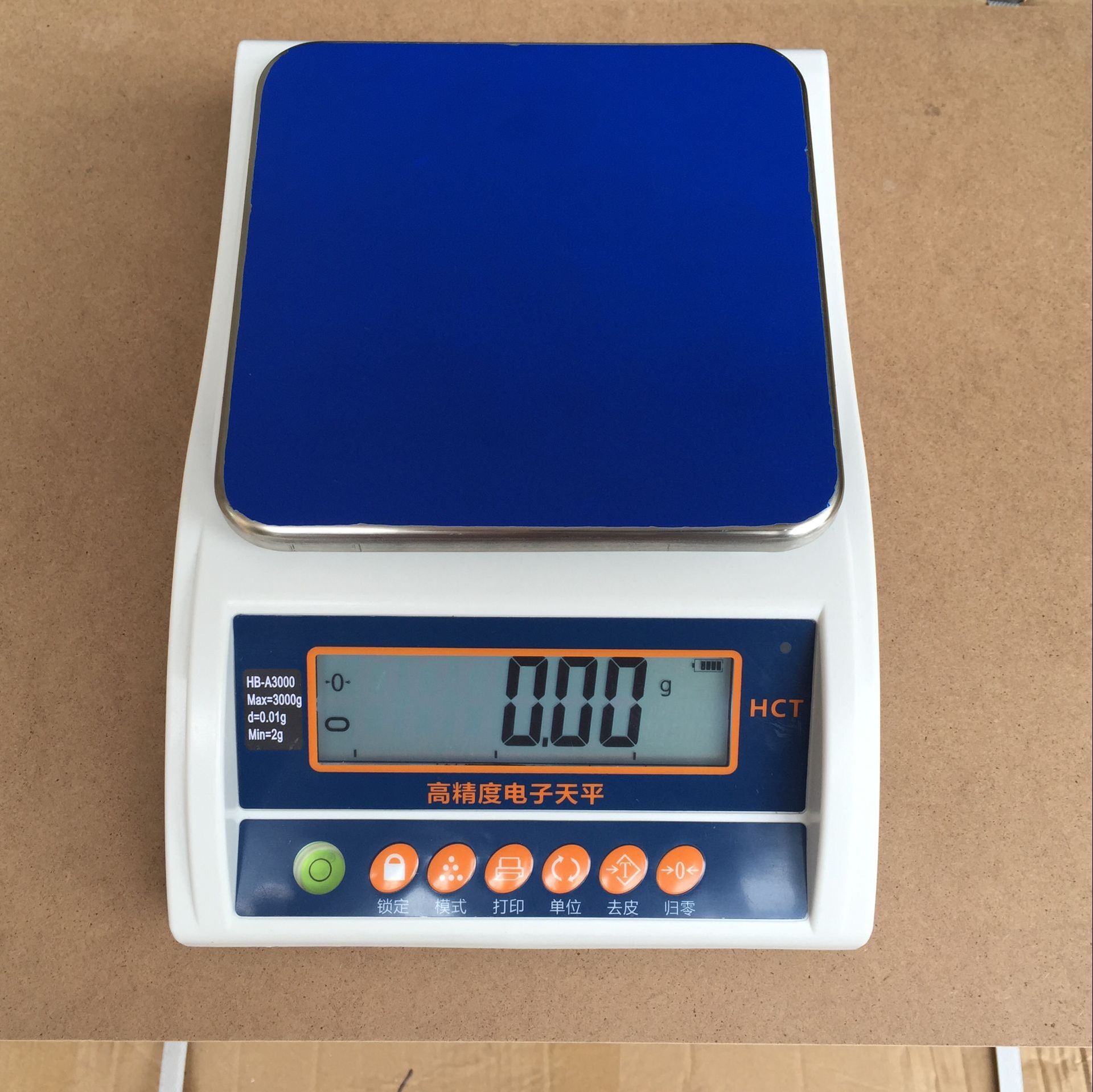 精密电子天平0.01G3000g
