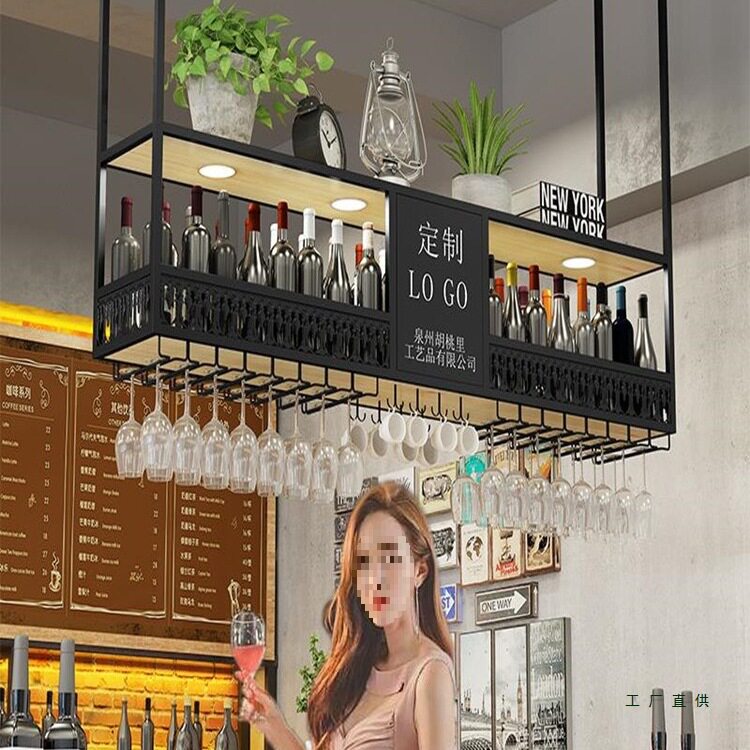 吧台吊架高脚杯倒挂架酒杯架铁艺悬挂红酒架餐厅吊式酒柜酒吧吊柜