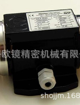 NEA5060/NEG5060振动电机