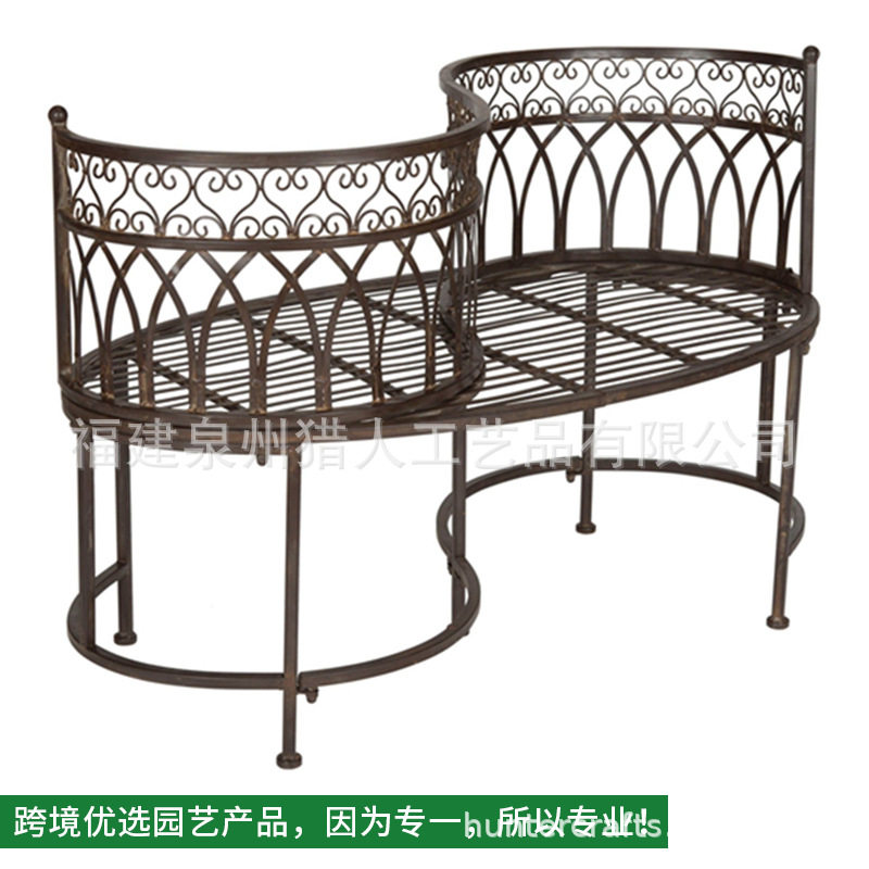 欧式复古铁艺户外双人沙发椅