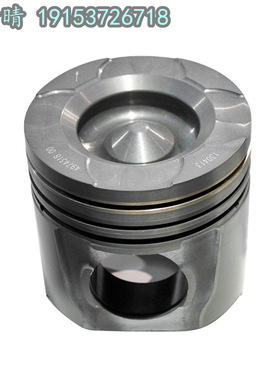 重康NTA855(活塞+活塞销+卡簧)活塞组件4914563/3017348