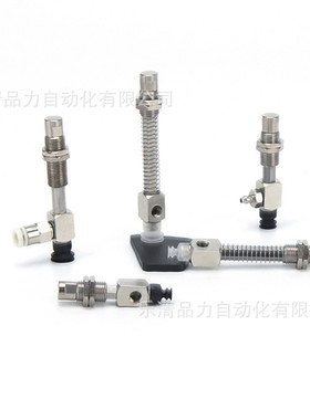 真空吸盘ZP3-Y08UMNK15/UMSK20/UMGNK/UMGSK-B5-U2-U4-U6-04-06-2