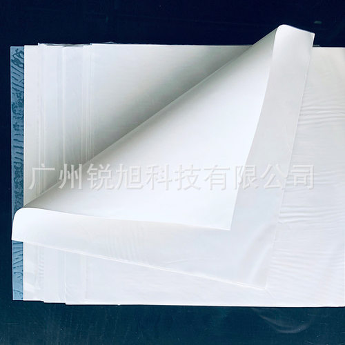 贝格斯Sil-Pad导热硅胶垫片