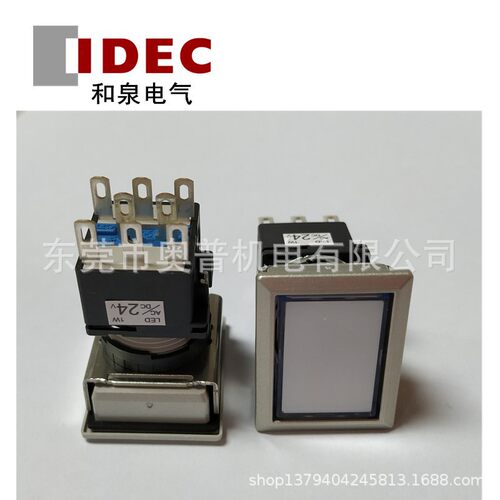 idec和泉按钮开关LB8ML-A1T64PW S R G Y A 带框自锁按钮24V原装