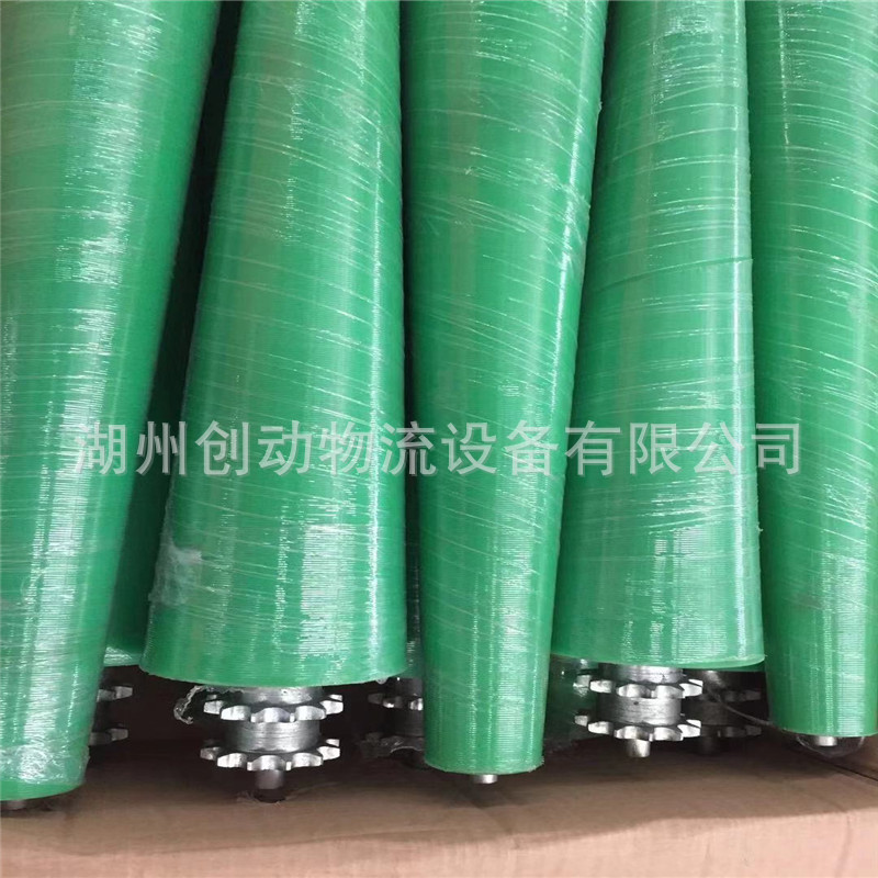 包胶镀锌锥形滚筒定制厂家直销