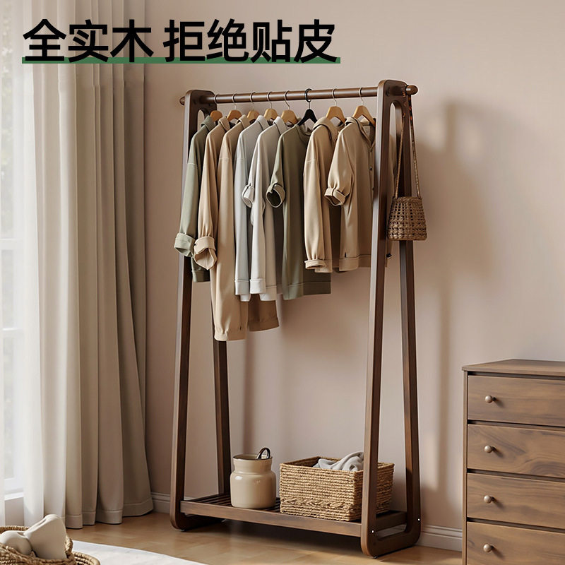 家用落地立式移动简易衣帽架