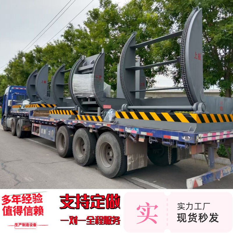 铝塑板在线联动翻转机