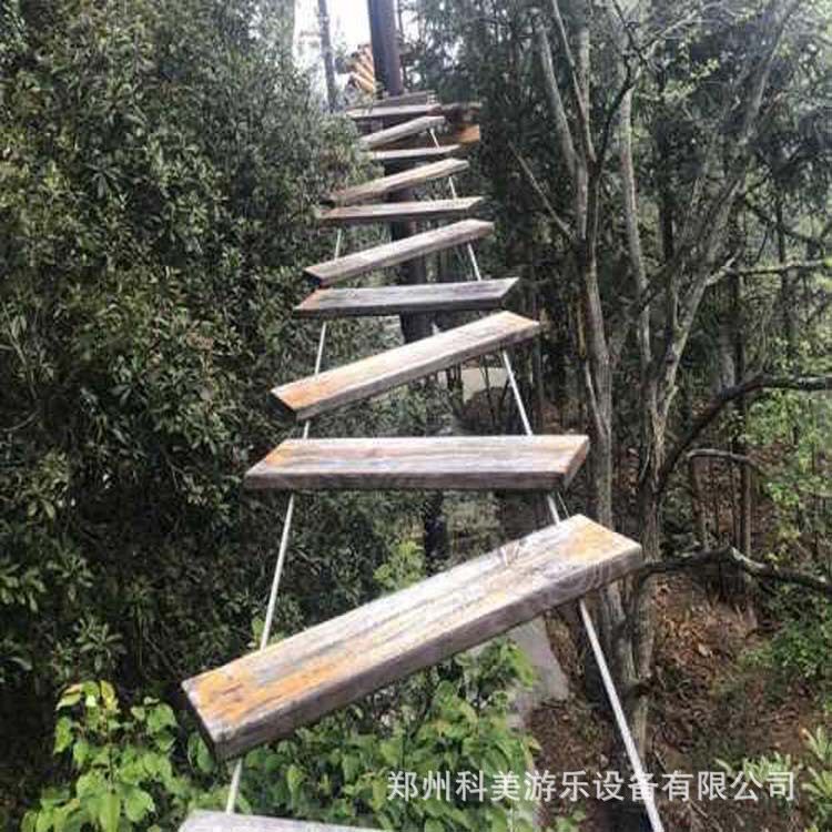 江西赣州儿童体能训练项目丛林魔网创意高空蹦床无动力闯关游乐