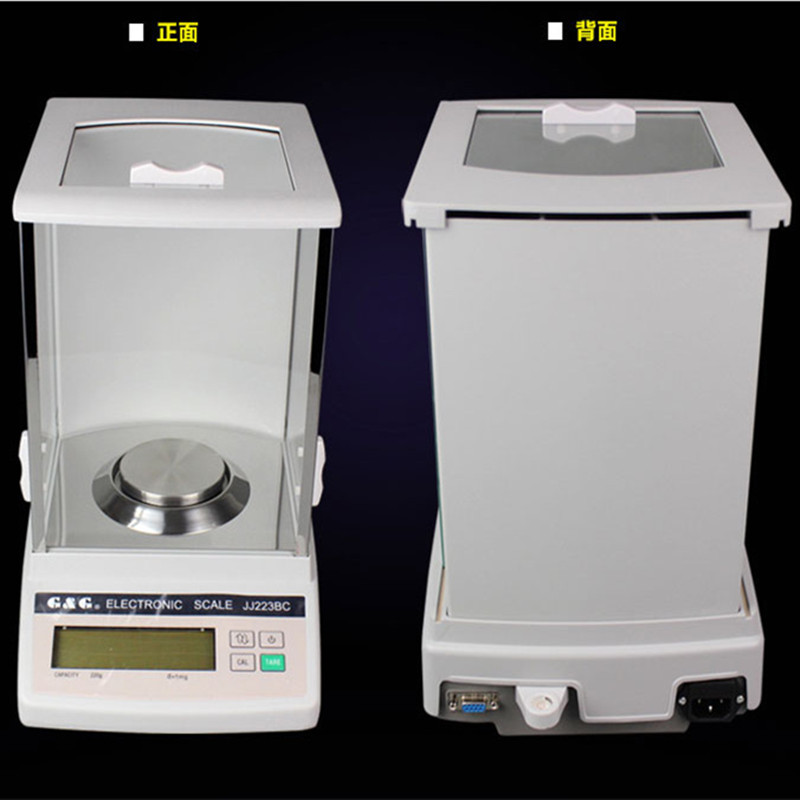 双杰JJ1023BC电子分析天平 JJ1523BC大称量精密电子分析天平