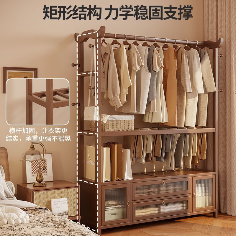 挂衣架家用带储物柜落地卧室衣帽架简易房间挂衣服的架子置物架子