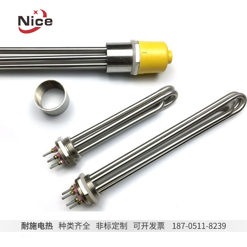 太阳能热水器电热管DN40/1.5寸